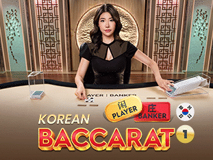کورین باکارٹ 1 game cover