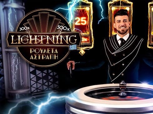 Greek Lightning Roulette game cover
