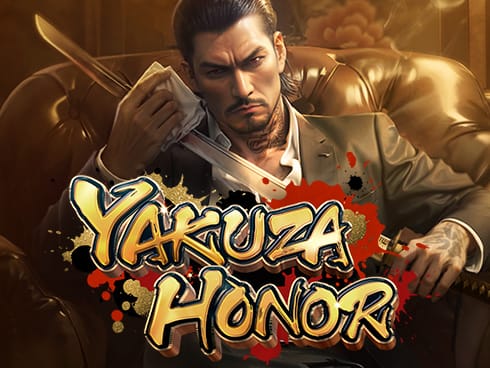 Yakuza Honor game cover