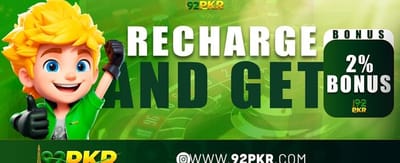 939 گیم کے ساتھ اپنی قسمت بدلیں